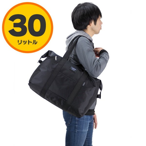 ボストンバッグLADDERAREAラダーエリアNo:11200ナイロンルーズボストンバッグよく入る30リッター45cmスキー旅行着替えの持ち運びクラブ活動