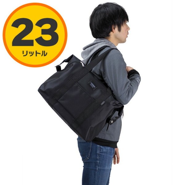 ボストンバッグLADDERAREAラダーエリアNo:11201ナイロンルーズボストンバッグコンパクト収納23リッター42cm旅行・着替えの持ち運びクラブ活動