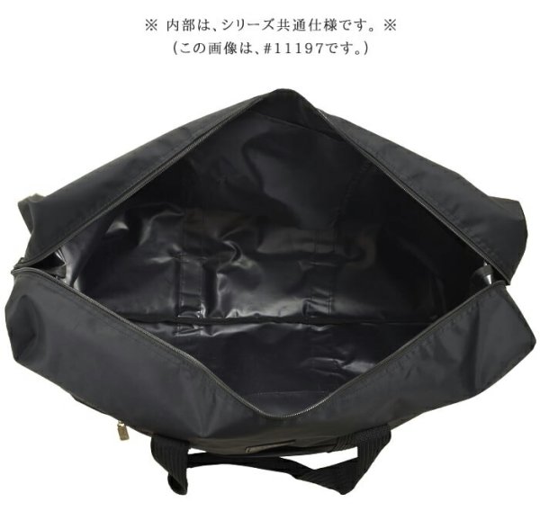 ボストンバッグLADDERAREAラダーエリアNo:11201ナイロンルーズボストンバッグコンパクト収納23リッター42cm旅行・着替えの持ち運びクラブ活動