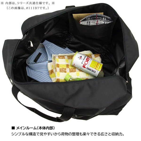 ボストンバッグLADDERAREAラダーエリアNo:11201ナイロンルーズボストンバッグコンパクト収納23リッター42cm旅行・着替えの持ち運びクラブ活動