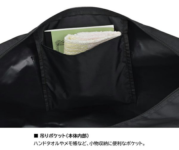 ボストンバッグLADDERAREAラダーエリアNo:11201ナイロンルーズボストンバッグコンパクト収納23リッター42cm旅行・着替えの持ち運びクラブ活動