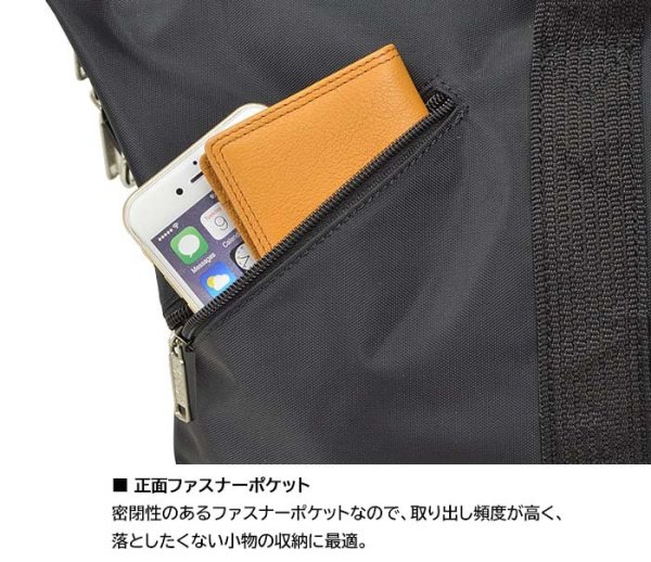 ボストンバッグLADDERAREAラダーエリアNo:11201ナイロンルーズボストンバッグコンパクト収納23リッター42cm旅行・着替えの持ち運びクラブ活動