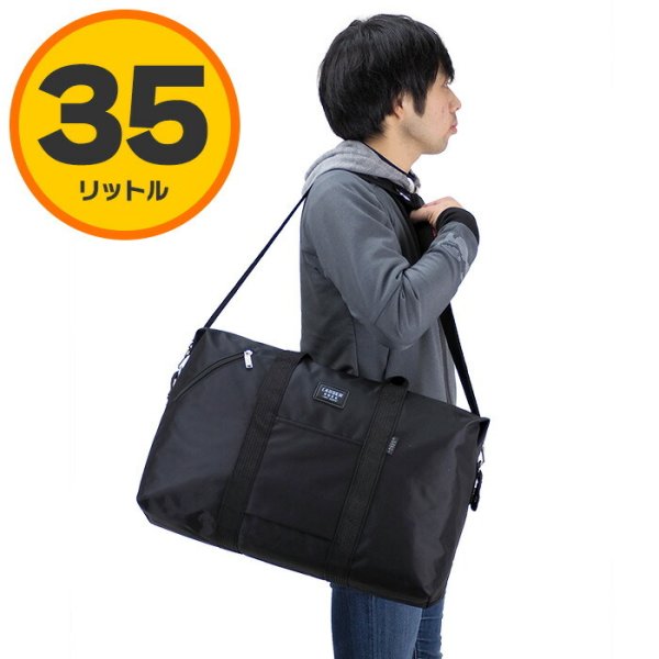 ボストンバッグLADDERAREA]ラダーエリアNo:11709ナイロンルーズボストンバッグ大型大容量35リッター50cmスキー旅行着替えの持ち運びクラブ活動
