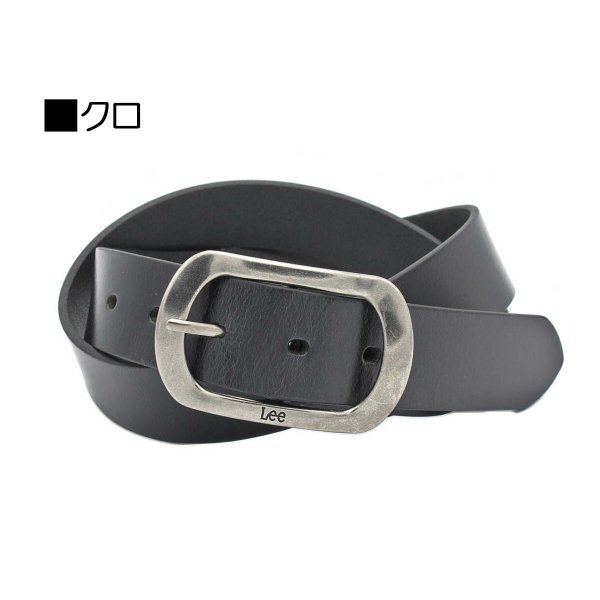 ベルトメンズレディースLee/リーカジュアルジーンズウエスタン35mm牛革レザーベルト無地シンプルユニセックスプレゼントギフト