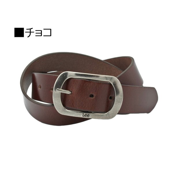 ベルトメンズレディースLee/リーカジュアルジーンズウエスタン35mm牛革レザーベルト無地シンプルユニセックスプレゼントギフト