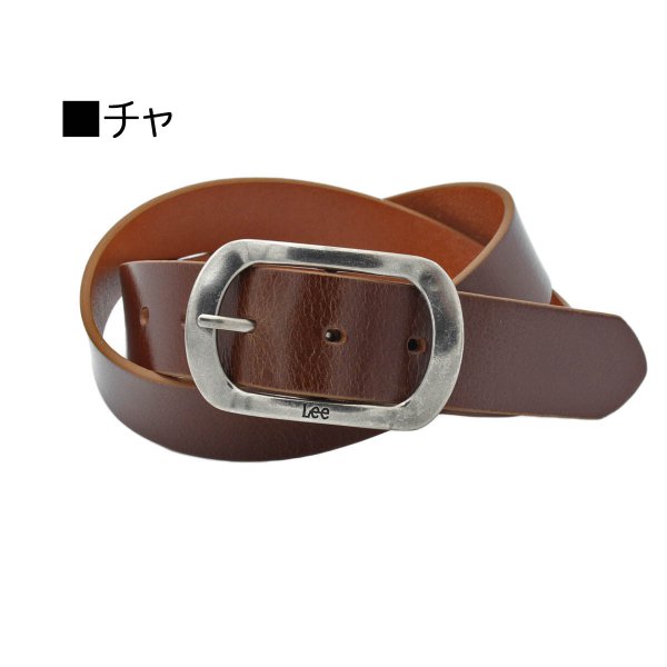 ベルトメンズレディースLee/リーカジュアルジーンズウエスタン35mm牛革レザーベルト無地シンプルユニセックスプレゼントギフト
