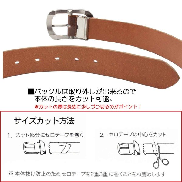 ベルトメンズレディースLee/リーカジュアルジーンズウエスタン35mm牛革レザーベルト無地シンプルユニセックスプレゼントギフト