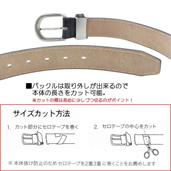 ベルトメンズレディースLee/リーカジュアルジーンズウエスタン35mm牛革レザーベルト無地シンプルユニセックスプレゼントギフト