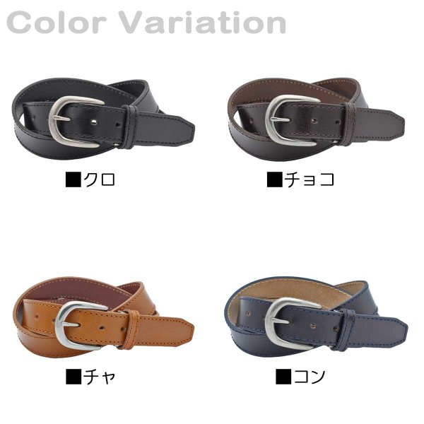 ベルトメンズレディースLee/リーカジュアルジーンズウエスタン35mm牛革レザーベルト無地シンプルユニセックスプレゼントギフト