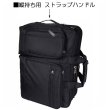 画像13: ビジネスバッグ リュック b4 a4 3Way 大容量 メンズ レディース ノートpc 対応 ブランド Captain Stag キャプテン スタッグ 1222 エキスパンダブル キャリーオン 出張対応 通勤 通学 就活 (13)