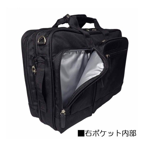 画像4: ビジネスバッグ リュック b4 a4 3Way 大容量 メンズ レディース ノートpc 対応 ブランド Captain Stag キャプテン スタッグ 1222 エキスパンダブル キャリーオン 出張対応 通勤 通学 就活 (4)