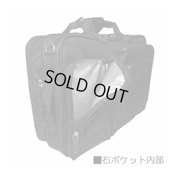 画像4: ビジネスバッグ リュック b4 a4 3Way 大容量 メンズ レディース ノートpc 対応 ブランド Captain Stag キャプテン スタッグ 1222 エキスパンダブル キャリーオン 出張対応 通勤 通学 就活 (4)