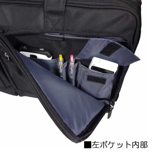 画像6: ビジネスバッグ リュック b4 a4 3Way 大容量 メンズ レディース ノートpc 対応 ブランド Captain Stag キャプテン スタッグ 1222 エキスパンダブル キャリーオン 出張対応 通勤 通学 就活 (6)