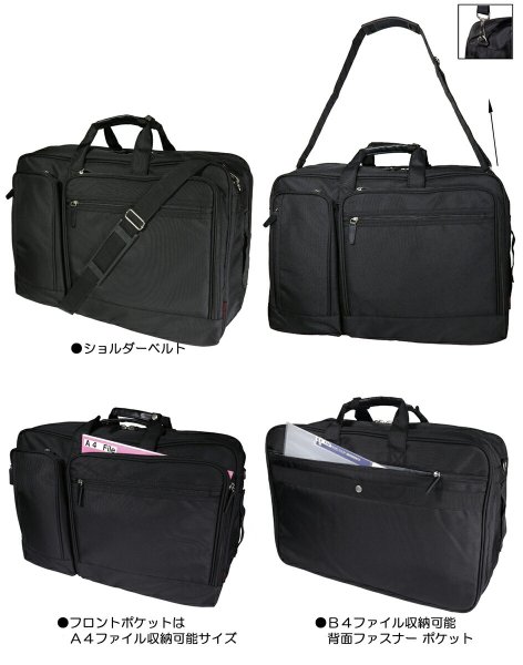 CaptainStagNo:1223-2