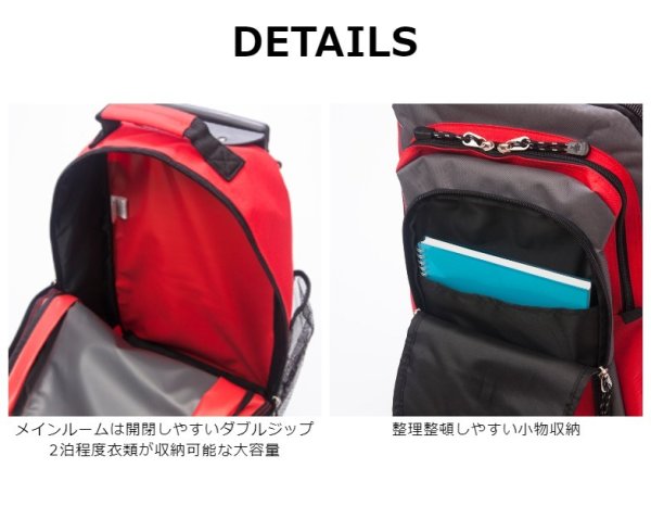 リュックキャリー軽量大容量キャスターリュック機内持ち込み3wayメンズレディースキッズ1242captainstagキャプテンスタッグ無段階調節キャリーバーエクスパンド機能33L旅行遠征トラベル