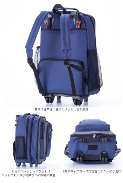 リュックキャリー軽量大容量キャスターリュック機内持ち込み3wayメンズレディースキッズ1242captainstagキャプテンスタッグ無段階調節キャリーバーエクスパンド機能33L旅行遠征トラベル