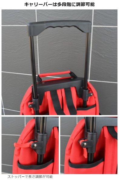 リュックキャリー軽量大容量キャスターリュック機内持ち込み3wayメンズレディースキッズ1242captainstagキャプテンスタッグ無段階調節キャリーバーエクスパンド機能33L旅行遠征トラベル