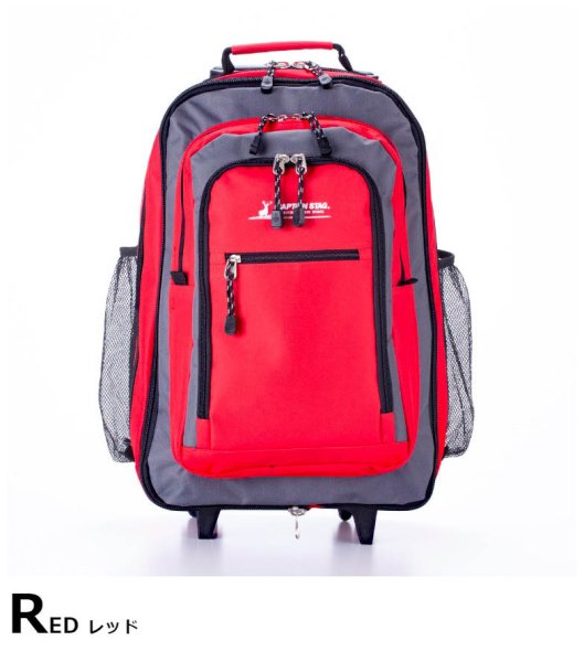 リュックキャリー軽量大容量キャスターリュック機内持ち込み3wayメンズレディースキッズ1242captainstagキャプテンスタッグ無段階調節キャリーバーエクスパンド機能33L旅行遠征トラベル