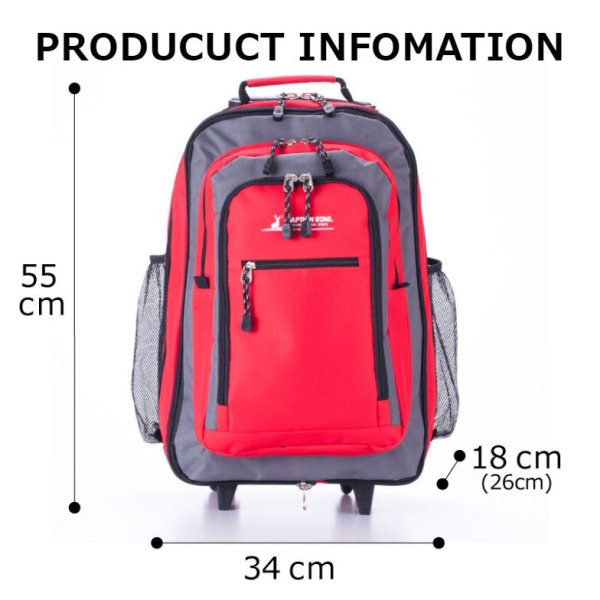 リュックキャリー軽量大容量キャスターリュック機内持ち込み3wayメンズレディースキッズ1242captainstagキャプテンスタッグ無段階調節キャリーバーエクスパンド機能33L旅行遠征トラベル