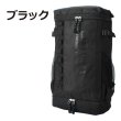 画像10: D-バッグ スクエア― リュック バックパック 21リッター 大型 大容量 ブランド CAPTAIN STAG キャプテンスタッグ 1246 タブレット＋PC収納 2ルーム 2層式 通勤 通学 遠足 スポーツ 旅行 (10)
