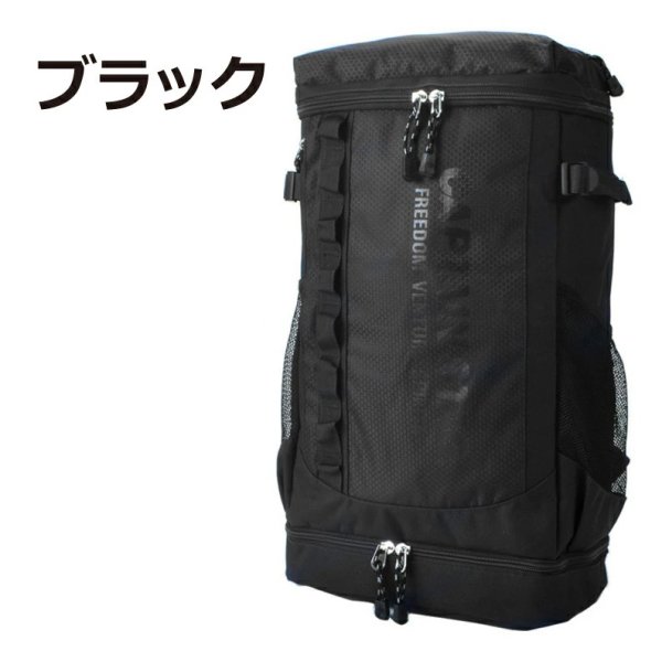 画像10: D-バッグ スクエア― リュック バックパック 21リッター 大型 大容量 ブランド CAPTAIN STAG キャプテンスタッグ 1246 タブレット＋PC収納 2ルーム 2層式 通勤 通学 遠足 スポーツ 旅行 (10)