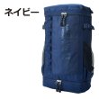 画像11: D-バッグ スクエア― リュック バックパック 21リッター 大型 大容量 ブランド CAPTAIN STAG キャプテンスタッグ 1246 タブレット＋PC収納 2ルーム 2層式 通勤 通学 遠足 スポーツ 旅行 (11)