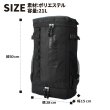 画像13: D-バッグ スクエア― リュック バックパック 21リッター 大型 大容量 ブランド CAPTAIN STAG キャプテンスタッグ 1246 タブレット＋PC収納 2ルーム 2層式 通勤 通学 遠足 スポーツ 旅行 (13)