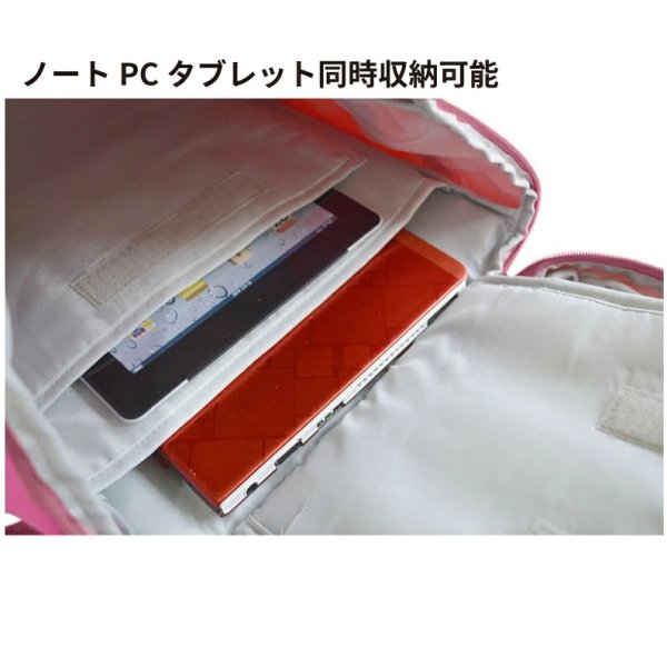 画像3: D-バッグ スクエア― リュック バックパック 21リッター 大型 大容量 ブランド CAPTAIN STAG キャプテンスタッグ 1246 タブレット＋PC収納 2ルーム 2層式 通勤 通学 遠足 スポーツ 旅行 (3)