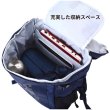 画像4: D-バッグ スクエア― リュック バックパック 21リッター 大型 大容量 ブランド CAPTAIN STAG キャプテンスタッグ 1246 タブレット＋PC収納 2ルーム 2層式 通勤 通学 遠足 スポーツ 旅行 (4)