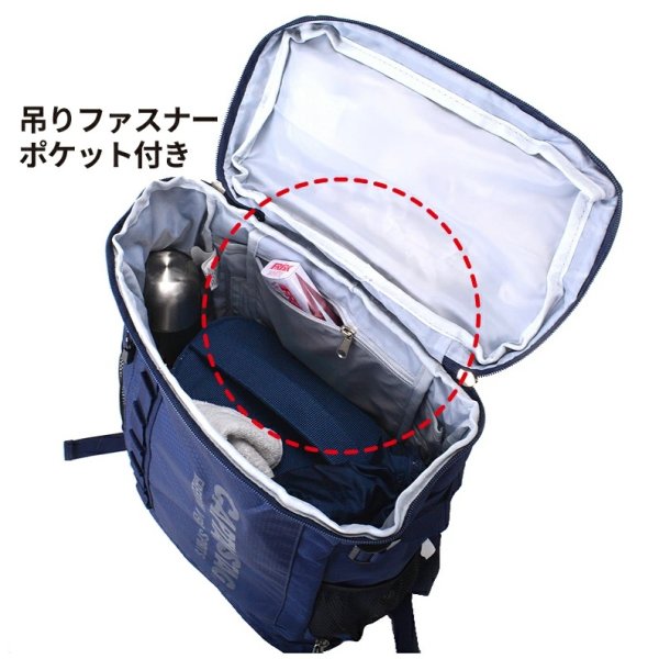 画像5: D-バッグ スクエア― リュック バックパック 21リッター 大型 大容量 ブランド CAPTAIN STAG キャプテンスタッグ 1246 タブレット＋PC収納 2ルーム 2層式 通勤 通学 遠足 スポーツ 旅行 (5)