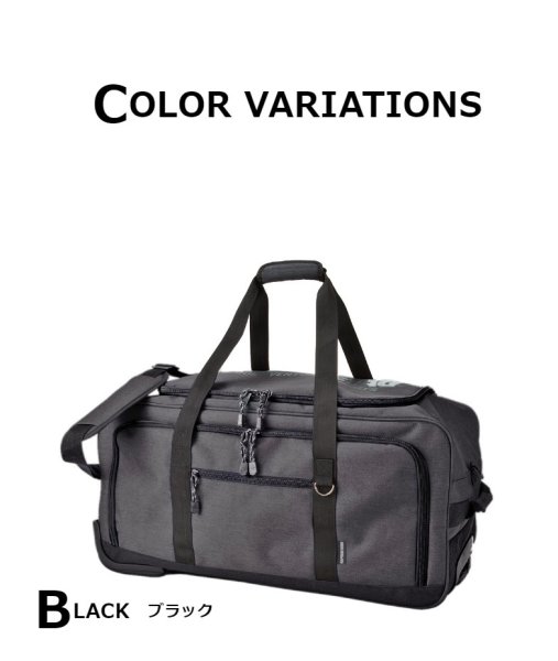 ボストンキャリー大型トラベルCAPTAINSTAGNo:1253