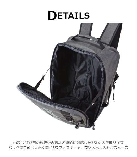 リュックキャリー軽量大容量キャスターリュック機内持ち込み3wayメンズレディースキッズ1242captainstagキャプテンスタッグ無段階調節キャリーバーエクスパンド機能33L旅行遠征トラベル