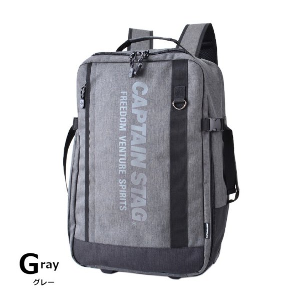 リュックキャリー軽量大容量キャスターリュック機内持ち込み3wayメンズレディースキッズ1242captainstagキャプテンスタッグ無段階調節キャリーバーエクスパンド機能33L旅行遠征トラベル