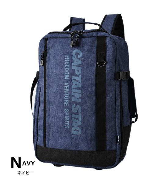 リュックキャリー軽量大容量キャスターリュック機内持ち込み3wayメンズレディースキッズ1242captainstagキャプテンスタッグ無段階調節キャリーバーエクスパンド機能33L旅行遠征トラベル