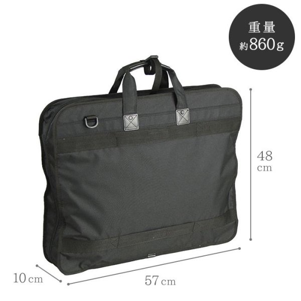 画像3: ガーメントバッグ ハンガーケース 背広入れ メンズ レディース ブランド BLAZER CLUB 13058 スーツ ドレス 持ち運び 衣類収納 ハンガー２本 冠婚葬祭 結婚式 出張 旅行 鞄倶楽部 (3)