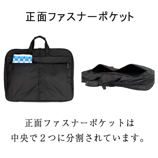 画像6: ガーメントバッグ ハンガーケース 背広入れ メンズ レディース ブランド BLAZER CLUB 13064 スーツ ドレス 持ち運び 衣類収納 ハンガー３本 ３着収納 冠婚葬祭 結婚式 出張 旅行 鞄倶楽部 (6)