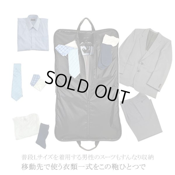 ガーメントバッグハンガーケース背広入れメンズレディース日本製豊岡製鞄ブランドPHILIPELANGLET13072スーツドレス持ち運び衣類収納ハンガー２本冠婚葬祭結婚式出張旅行