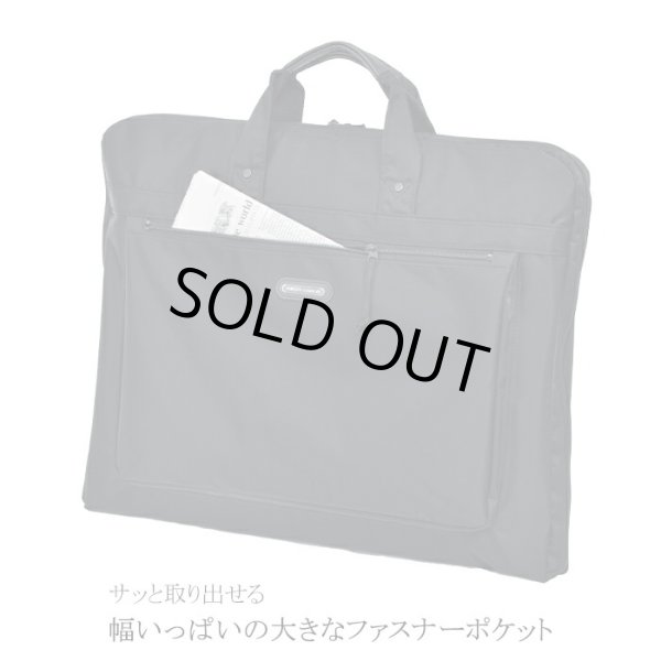 ガーメントバッグハンガーケース背広入れメンズレディース日本製豊岡製鞄ブランドPHILIPELANGLET13072スーツドレス持ち運び衣類収納ハンガー２本冠婚葬祭結婚式出張旅行