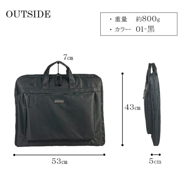 ガーメントバッグハンガーケース背広入れメンズレディース日本製豊岡製鞄ブランドPHILIPELANGLET13072スーツドレス持ち運び衣類収納ハンガー２本冠婚葬祭結婚式出張旅行