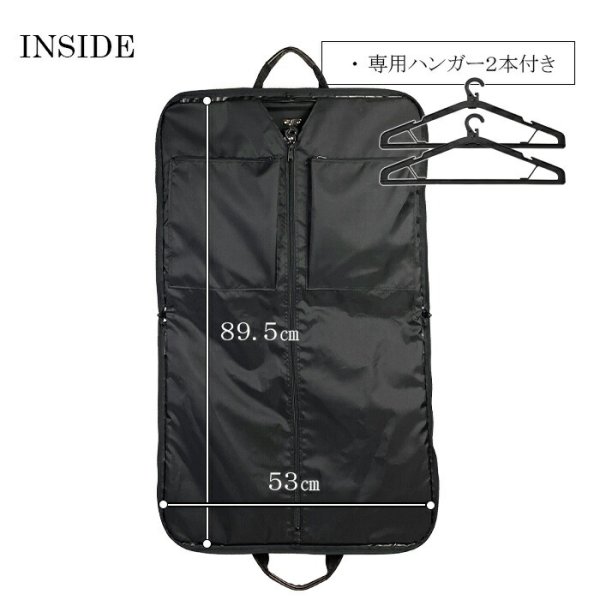 ガーメントバッグハンガーケース背広入れメンズレディース日本製豊岡製鞄ブランドPHILIPELANGLET13072スーツドレス持ち運び衣類収納ハンガー２本冠婚葬祭結婚式出張旅行