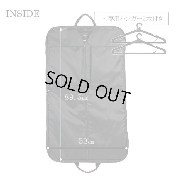 ガーメントバッグハンガーケース背広入れメンズレディース日本製豊岡製鞄ブランドPHILIPELANGLET13072スーツドレス持ち運び衣類収納ハンガー２本冠婚葬祭結婚式出張旅行