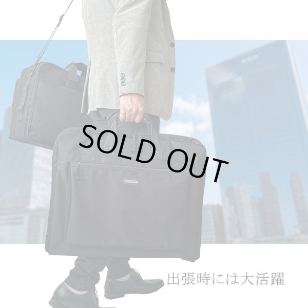 ガーメントバッグハンガーケース背広入れメンズレディース日本製豊岡製鞄ブランドPHILIPELANGLET13072スーツドレス持ち運び衣類収納ハンガー２本冠婚葬祭結婚式出張旅行