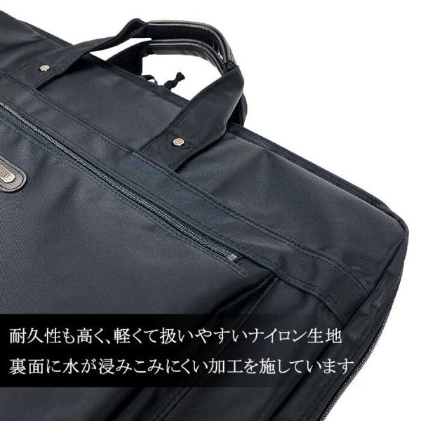 ガーメントバッグハンガーケース背広入れメンズレディース日本製豊岡製鞄ブランドPHILIPELANGLET13072スーツドレス持ち運び衣類収納ハンガー２本冠婚葬祭結婚式出張旅行