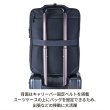画像11: ビジネスリュック ビジネスバッグ メンズ レディース 大容量 2way ブランド CAPTAIN STAG キャプテンスタッグ 1338 マチ幅拡張 エクスパンド機能 手提げ A3サイズ収納可能 A4ノートPC収納 泊出張対応 パソコンバッグ かばん 通勤 通学 (11)