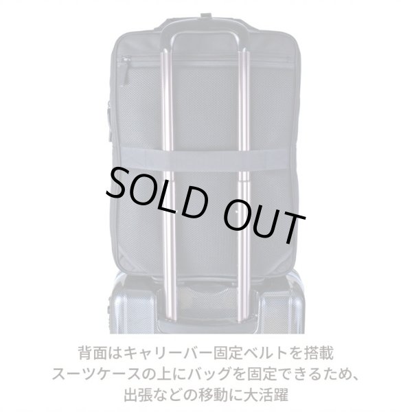 画像11: ビジネスリュック ビジネスバッグ メンズ レディース 大容量 2way ブランド CAPTAIN STAG キャプテンスタッグ 1338 マチ幅拡張 エクスパンド機能 手提げ A3サイズ収納可能 A4ノートPC収納 泊出張対応 パソコンバッグ かばん 通勤 通学 (11)