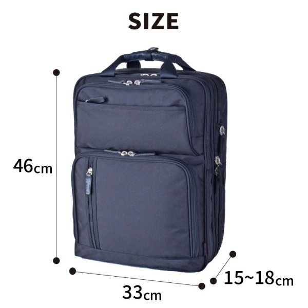 画像12: ビジネスリュック ビジネスバッグ メンズ 大型 大容量 2way ブランド CAPTAIN STAG キャプテンスタッグ 1338 マチ幅拡張 エクスパンド機能 手提げ A3サイズ収納可能 A4ノートPC収納 泊出張対応 パソコンバッグ かばん 通勤 通学 (12)