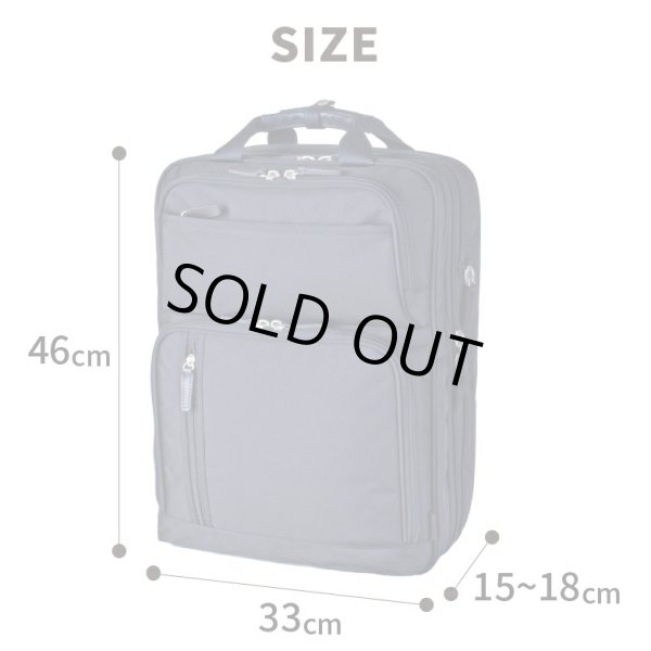 画像12: ビジネスリュック ビジネスバッグ メンズ レディース 大容量 2way ブランド CAPTAIN STAG キャプテンスタッグ 1338 マチ幅拡張 エクスパンド機能 手提げ A3サイズ収納可能 A4ノートPC収納 泊出張対応 パソコンバッグ かばん 通勤 通学 (12)