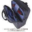 画像3: ビジネスリュック ビジネスバッグ メンズ レディース 大容量 2way ブランド CAPTAIN STAG キャプテンスタッグ 1338 マチ幅拡張 エクスパンド機能 手提げ A3サイズ収納可能 A4ノートPC収納 泊出張対応 パソコンバッグ かばん 通勤 通学 (3)
