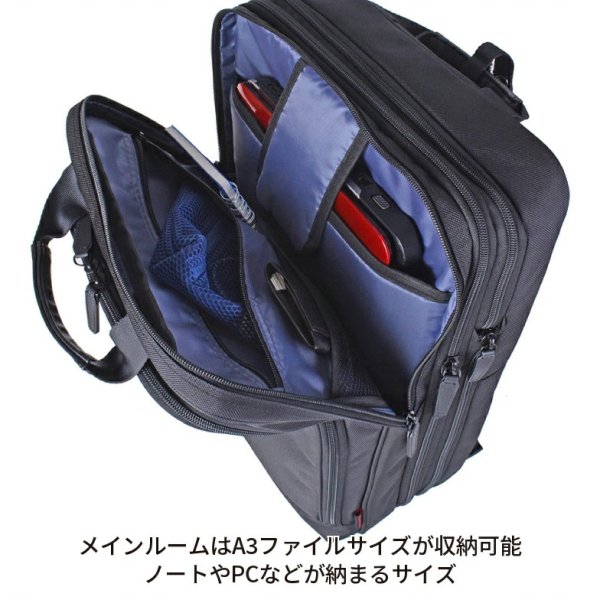 画像3: ビジネスリュック ビジネスバッグ メンズ 大型 大容量 2way ブランド CAPTAIN STAG キャプテンスタッグ 1338 マチ幅拡張 エクスパンド機能 手提げ A3サイズ収納可能 A4ノートPC収納 泊出張対応 パソコンバッグ かばん 通勤 通学 (3)