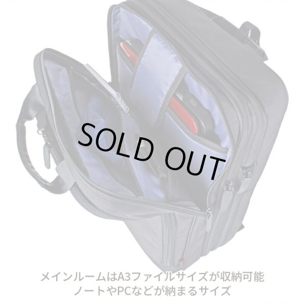 画像3: ビジネスリュック ビジネスバッグ メンズ レディース 大容量 2way ブランド CAPTAIN STAG キャプテンスタッグ 1338 マチ幅拡張 エクスパンド機能 手提げ A3サイズ収納可能 A4ノートPC収納 泊出張対応 パソコンバッグ かばん 通勤 通学 (3)